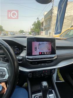 جيب كومباس